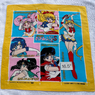 Sailormoon ผ้าเช็ดหน้าเซเลอร์มูนญี่ปุ่น