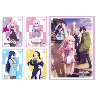 Bushiroad Sleeve Collection High Grade Engage Kiss : Kisara, Ayano Yuugiri, Sharon Holygrail - ซองใส่การ์ด