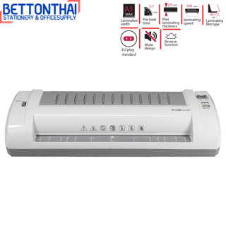 Deli 3894 Laminator A3 เครื่องเคลือบบัตรและเอกสารขนาด A3 ของแท้ 100% รับประกัน 1 ปี เครื่องเคลือบ เครื่องใช้สำนักงาน