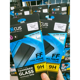 Samsung Galaxy S23/ S23Plus ซัมซุง Focus (Ultra Slim)โฟกัส ฟิล์มกันรอย ฟิล์มกันรอยหน้าจอ ฟิล์มกระจกกันรอยแบบใส เต็มจอ ขอบดำ (หน้า+หลัง)