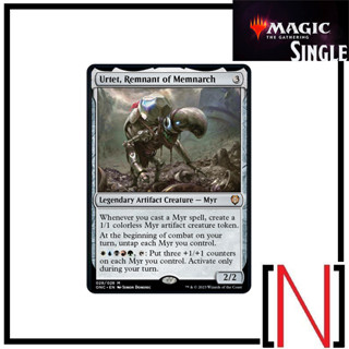 [MTG][Single][ONE] Urtet, Remnant of Memnarch ระดับ Mythic/Rare [ภาษาอังกฤษ]