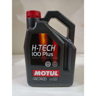 Motul น้ำมันเครื่องรุ่น H-Tech 100 Plus 0W-20 ขนาด 4 ลิตร