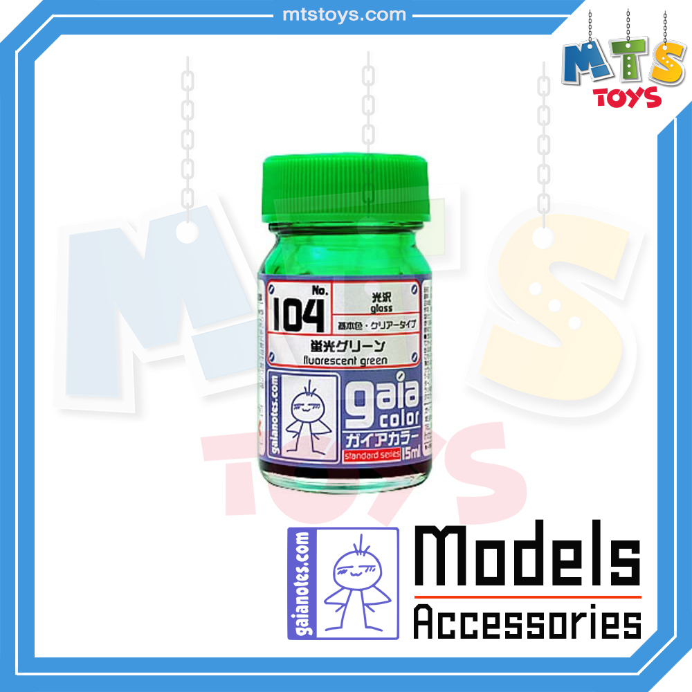**MTS Toys**Gaianotes : Gaia Color Gloss No. 104 Fluorescent Green 15 ml