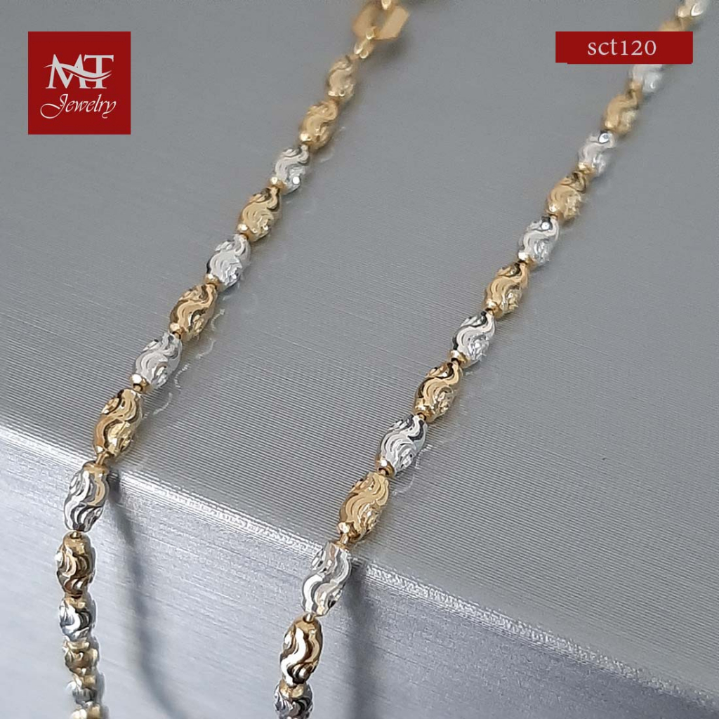 MT สร้อยคอเงินแท้ ดีไซน์ 2 กษัตริย์ บอลรีมูนคัท ยาว 20 นิ้ว Two Color chain (sct120) MT Jewelry