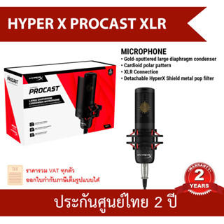 HyperX ProCast Microphone