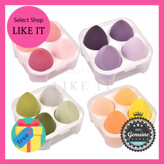 Makeup Sponge Set of 4 + Case Set(4 color) | Shipping from Korea | Free Gift