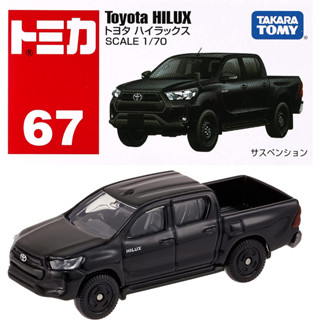 Takara Tomy Tomica No. 67 Toyota Hilux (Box) Mini Car Diecast Scale Model Car