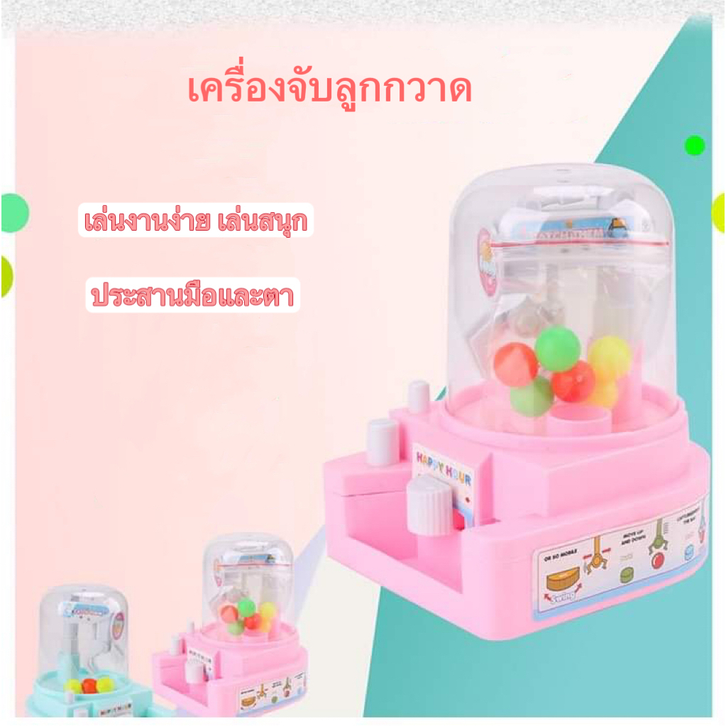 #สินค้าพร้อมส่ง #ส่งเร็วภายใน1-2วัน #มีบริการเก็บเงินปลายทาง #ปิดยอดหลัง9โมงส่งพรุ่งนี้ #สินค้าเสียหายเคลมได้