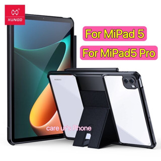 XUNDD เคสแท็บแล็ต MiPad 5 /Mipad  5 Pro ชาร์จปากกาได้ เคสกันกระแทกพร้อมขาตั้ง