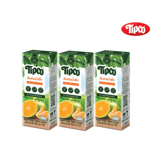 TIPCO น้ำส้มสายน้ำผึ้ง Sai Nam Phueng Orange Juice 100% ขนาด 200 มล.x3