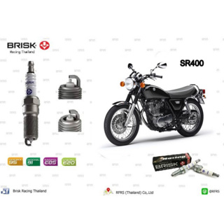 หัวเทียน BRISK COPPER  RACING แกนทองแดง YAMAHA SR400 Spark Plug (C41L) รองรับทุกน้ำมัน Made in EU