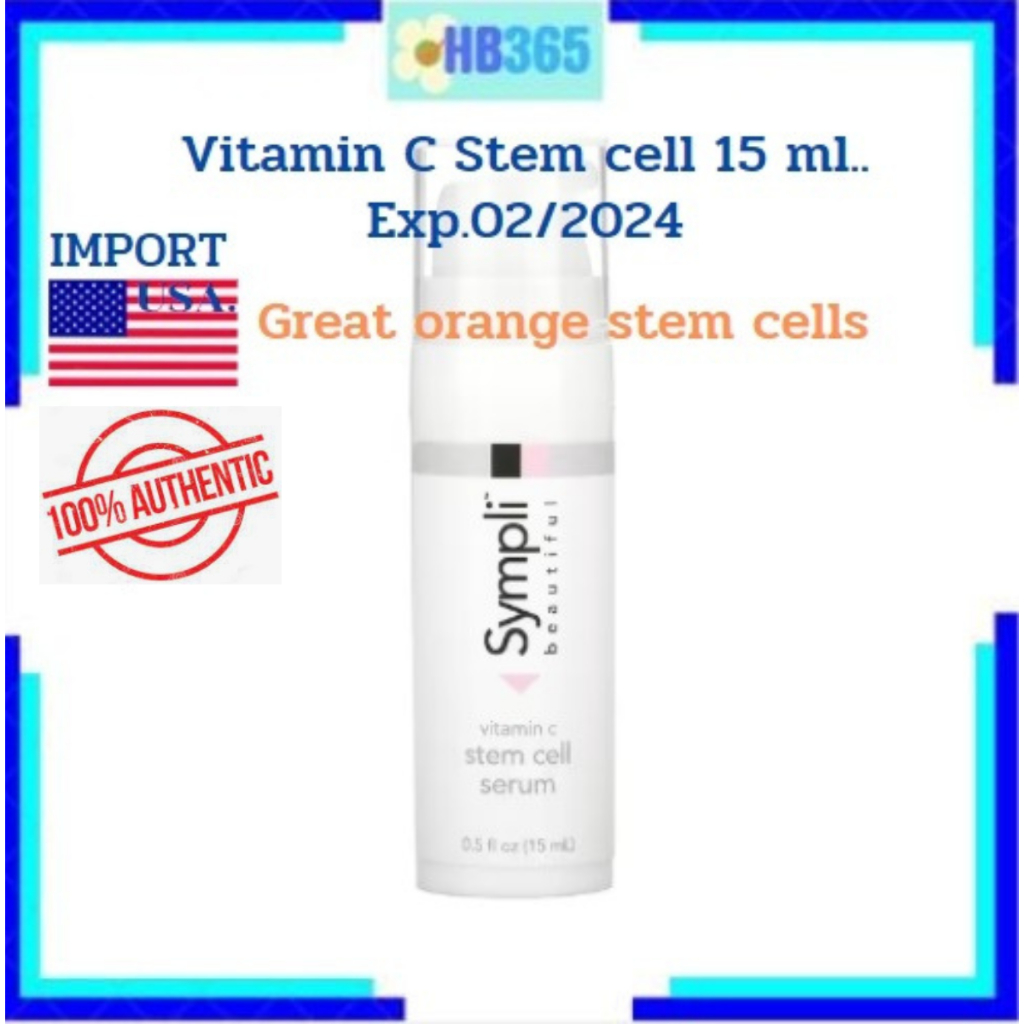 Special price!!! USA.Sympli Beautiful,Vitamin C Stem Cell Serum Trial Size15 ml. เซรั่ม เสต็มเซลล์ ว