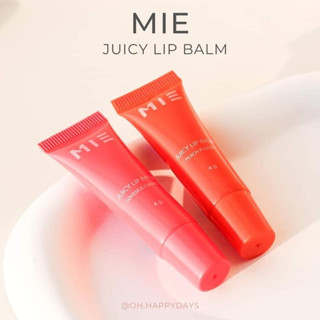 MIE Juicy Lip Balm ลิปบาล์ม ปากฉ่ำ ✅พร้อมส่ง