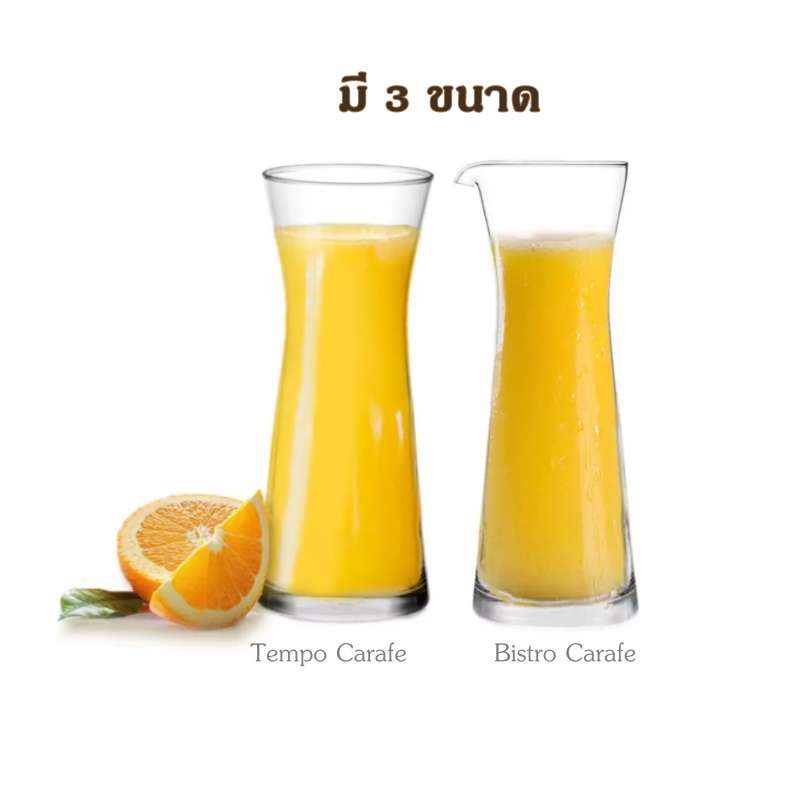 เหยือกน้ำ Ocean Tempo Carafe, Bistro Carafe เนื้อแก้วใส คุณภาพดี ใส่เครื่องดื่มได้หลายประเภท