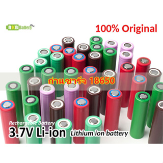 [พร้อมส่ง] ของแท้ ถ่านชาร์จ 18650 Li-ion 3.7v Rechargeable Battery แบตเตอรี่ลิเธียมไอออน 2200mAh 2600mAh 3200mAh 3400mAh