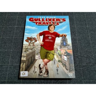 DVD ภาพยนตร์คอมเมดี้แฟนตาซี "Gullivers Travels / กัลลิเวอร์ผจญภัย" (2010)