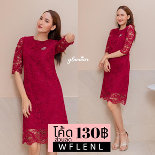 Rubis Lace Socily Dress