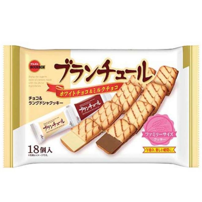 🔥🔥พร้อมส่ง Bourbon Blanchul Chocolate Cookies บิสกิตเบอร์บลองชู ช็อกโกแลต ไส้ไวท์ช็อกโกแลต จากญี่ปุ่