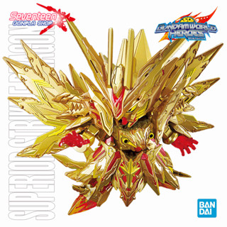 Bandai SDW HEROES SUPERIOR STRIKE FREEDOM DRAGON (SDW)