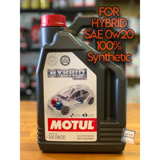 🔴โมตุล น้ำมันสังเคราะห์แท้ 100% Motul Hybrid 0W20 4L หรือรถยนต์เบนซินที่ต่องการค่าความหนืด 0w20