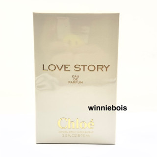 Chloe Love Story Eau de Parfum Natural Spray ปริมาณ 75มล.