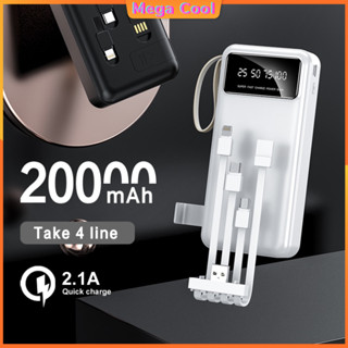 power bank ชาร์จเร็ว 20000MAH fast charge ที่ชาร์จไร้สาย พาวเวอร์แบงค์ เพาเวอร์แบงค์ type c แบตสำรอง สายชาร์จ