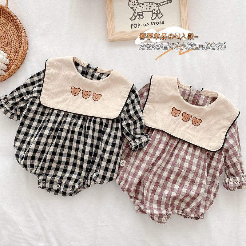 พร้อมส่งจากไทย บอดี้สูทเด็ก ลายสก็อต ปักน้องหมี สุดน่ารัก