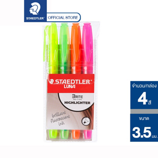 ชุดปากกาเน้นข้อความ สเต็ดเลอร์ ลูน่า 4 สี 4 ด้าม 3681-S WP4 S