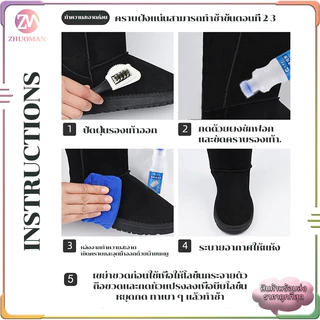 น้ํายาเช็ดรองเท้า ขจัดคราบสกปรกได้อย่างง่ายดายไม่ต้องล้างน้ำ กลิ่นหอมสดชื่น สารสกัดจากธรรมชาติ อ่อนโยน ไม่ทำลายพื้นผิว