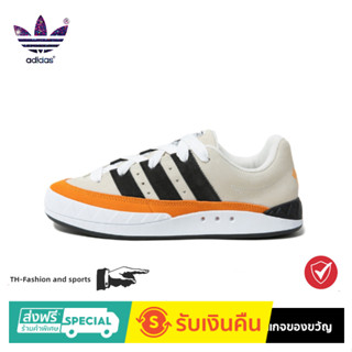 HUMANMADExadidas Adimatic Retro Fish Bread Trend Casual Board Shoes Light Gray Orange