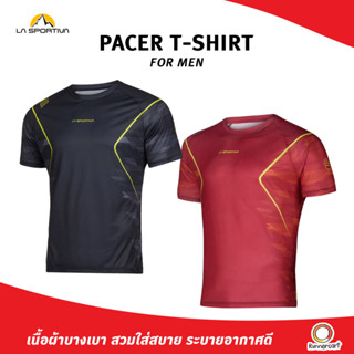 La Sportiva Men Pacer T-Shirt เสื้อวิ่งแขนสั้น