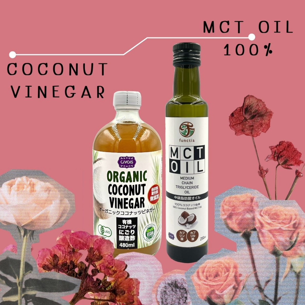 Coconut Vinegar 480ml &amp; MCT OIL 250ml
