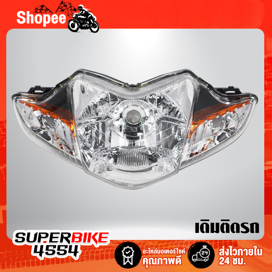 ไฟหน้า WAVE-110i ปี09-18,เวฟ110i LIMITED EDTION มี 4 แบบให้เลือก รับประกัน 1 ปี ราคา ถูกที่สุด ดีลบีเคเค แกลเลอรีภาพที่ 2