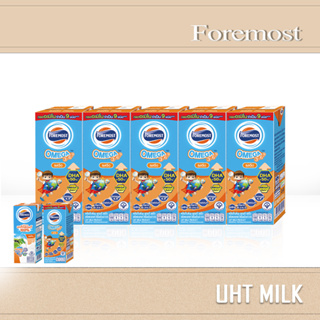 Foremost นมกล่องยูเอสที โฟร์โมสต์ โอเมก้า 369 รสจืด ขนาด 180 ml [แพ็ค 4 กล่อง]