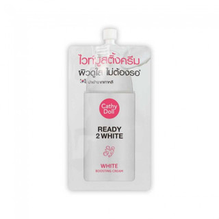 Cathy Doll Ready  White Boosting Cream เคที่ ดอลล์ เรดดี้ ทู ไวท์ ไวท์ บูสติ้ง ครีม (8ml.)