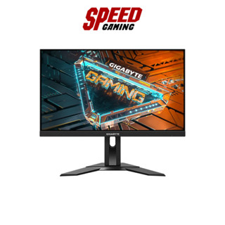 GIGABYTE G24F 2 - 23.8" IPS FHD 165Hz FREESYNC PREMIUM MONITOR (จอมอนิเตอร์) By Speed Gaming