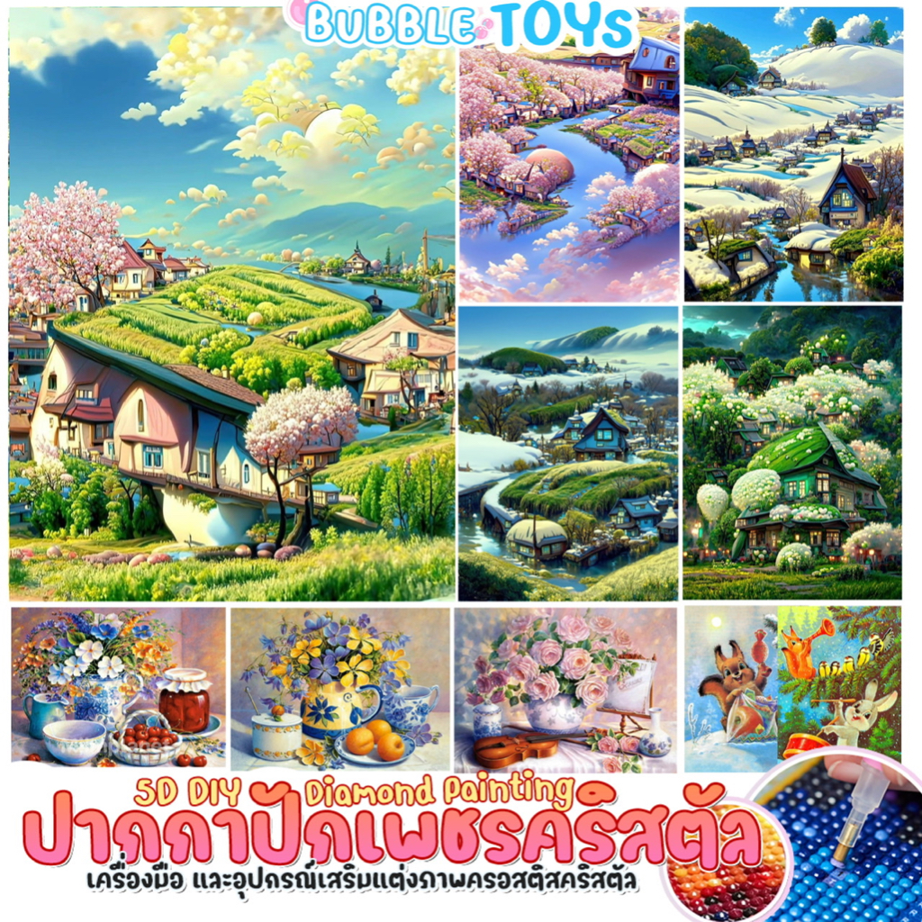 [พร้อมส่ง ] ภาพ ครอสติสคริสตัล Diamond Painting 5D DIY ภาพติดเพชรคริสตัล 30x40cm แฟนตาซี Landscape ป่า ภาพตกแต่งบ้าน