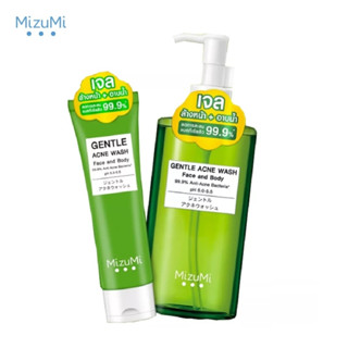 (45ml / 200ml) Mizumi เจลล้างหน้า + เจลอาบน้ำ มิซึมิ เจนทัล แอคเน่ วอช Gentle Acne Wash Face and Body