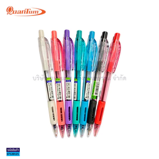 💙KKNT | ปากกาลูกลื่น Quantum 007 Hitz ควอนตั้ม 0.7มม. มีให้เลือก3สี หมึกน้ำเงิน แดง และดำ (ราคา/ด้าม)