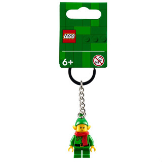 LEGO Elf Kid Keyring 854204