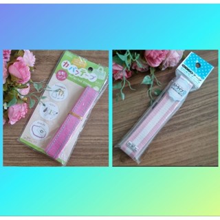 ของใหม่ สายกระเป๋าแบบผ้า Daiso Japan