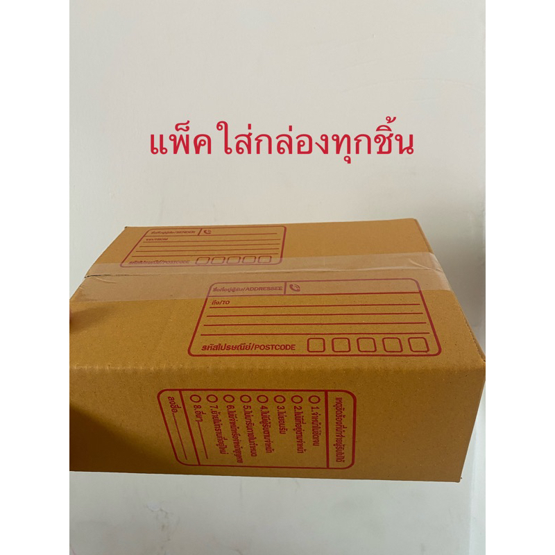 ปี2021พร้อมส่ง) ปั๊มบนเวฟ 2021 WAVE110i NEW WAVE125i ปั๊มบน ราคา ถูกที่สุด ดีลบีเคเค แกลเลอรีภาพที่ 7