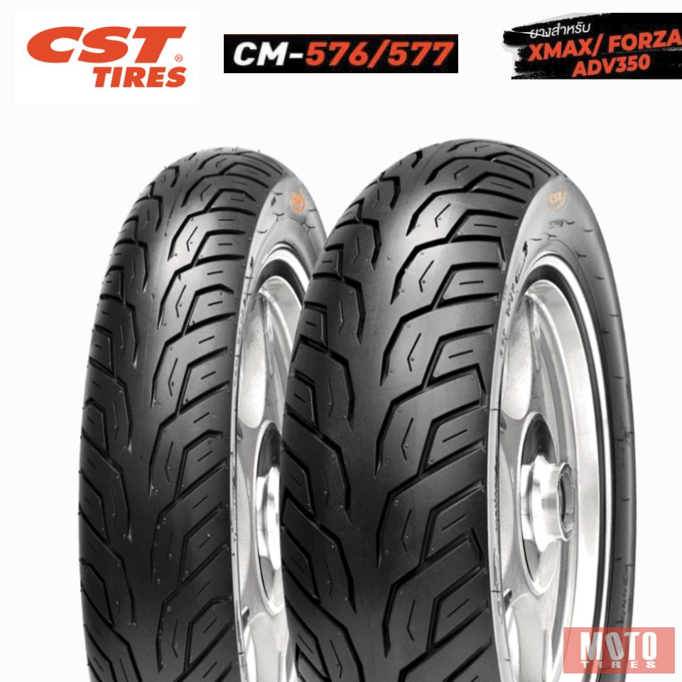 [ส่งฟรี ผ่อน 0%] ยางมอเตอร์ไซค์ X-max, Forza 300 ยี่ห้อ CST Tire รุ่น CM576/577