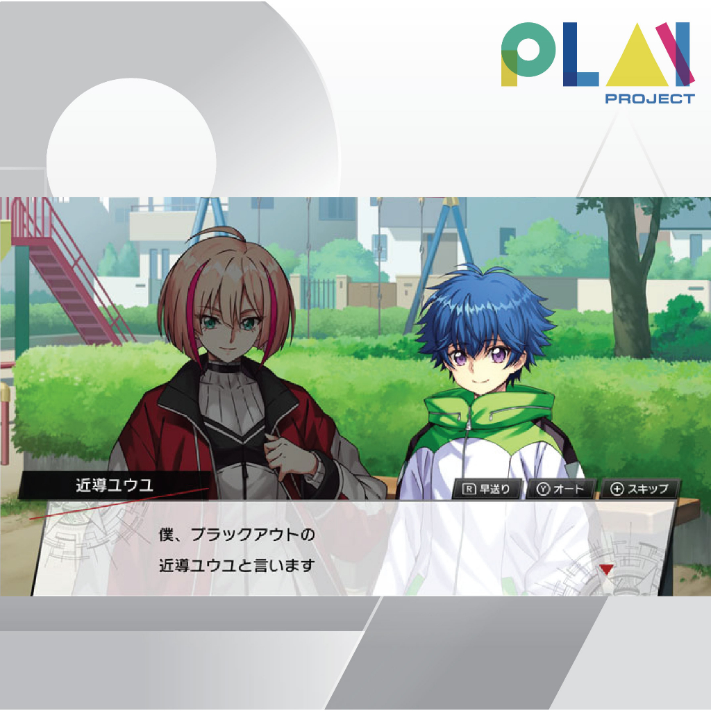 Nintendo Switch : Cardfight!! Vanguard Dear Days DD [มือ1] [แผ่นเกมนินเทนโด้ switch]