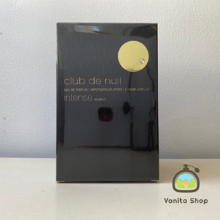 น้ำหอมแท้ Armaf Club de Nuit Intense for Women EDP  105 ml. กล่องซีล