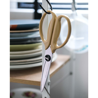 กรรไกร กรรไกรครัว Kitchen Scissors (ถอดแยกได้)