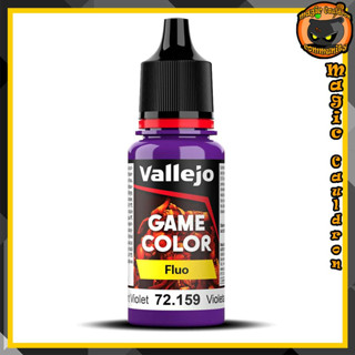 Fluorescent Violet 18ml. New Vallejo Game Color Fluorescrnt สีอะคริลิคสูตรน้ำ