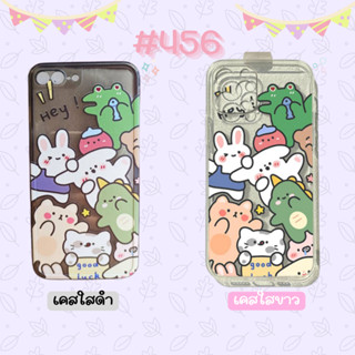 -พร้อมส่งในไทย-เคสซิลิโคนส กรีนลายการ์ตูน TPU นิ่ม สำหรับรุ่น 14/14PRO 14 PROMAX 13/13PRO 13PROMAX 12 11 XS #456