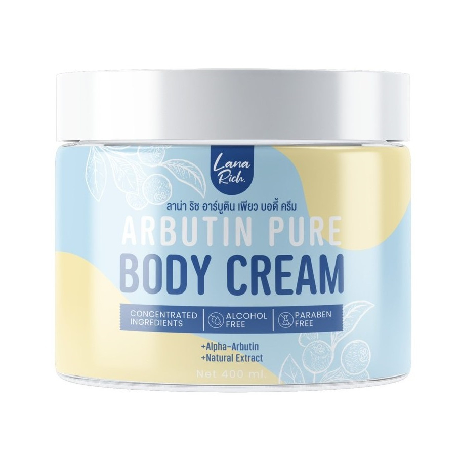 *ลาน่า ริช ครีมอาร์บูตินเพียว Lana Rich Body Cream