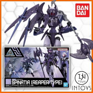 BANDAI -​ 30MM 1/144 EXM-E7r SPINATIA (REAPER TYPE) ( Model​ Plastic Kits)​